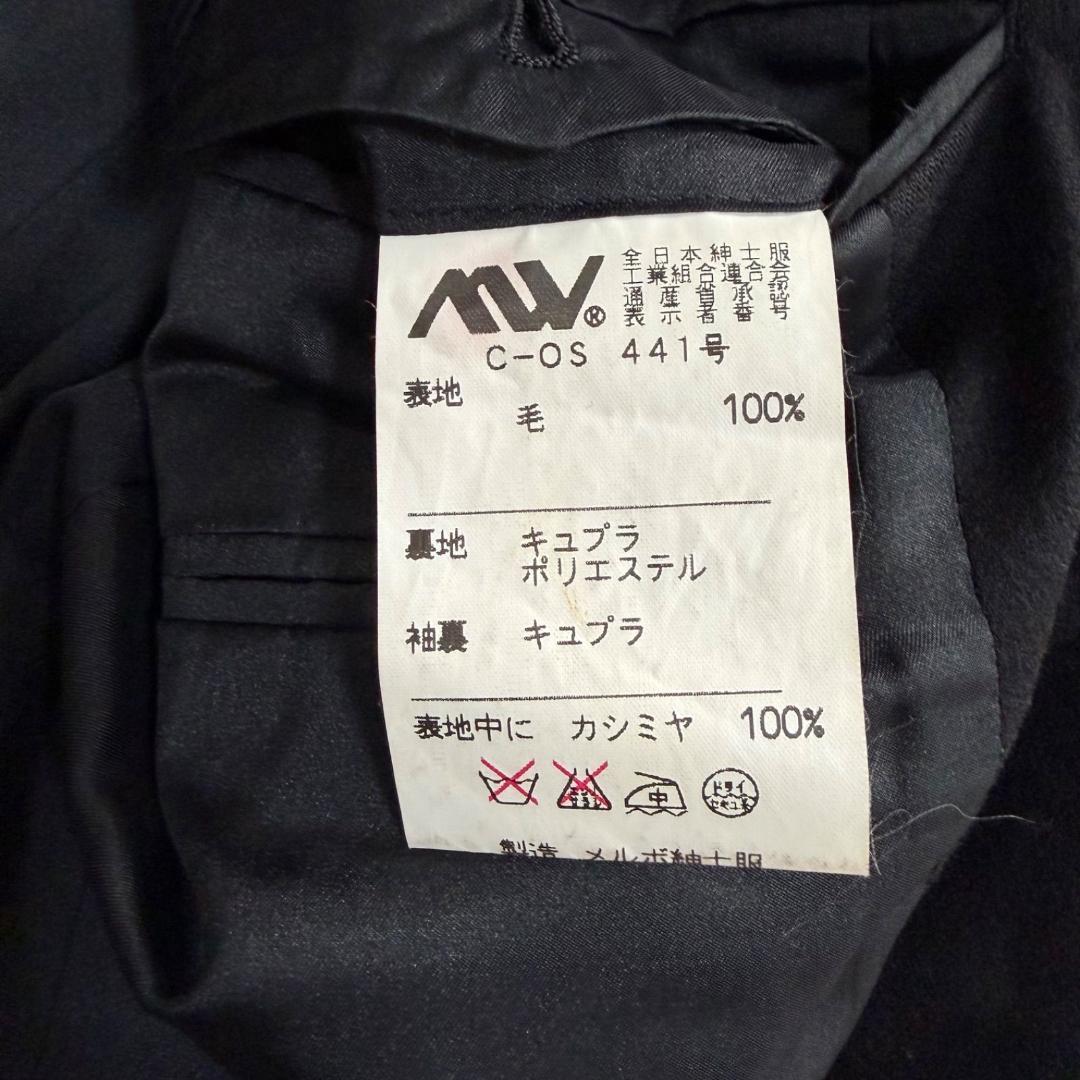 17227✨ジバンシー カシミヤ100% テーラードジャケット 175cm 黒