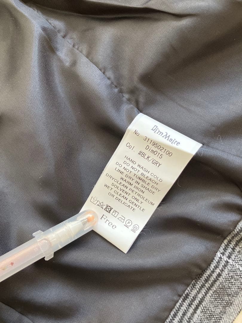 【新品タグ付き】DimMoire 腕章ショートジャケット
