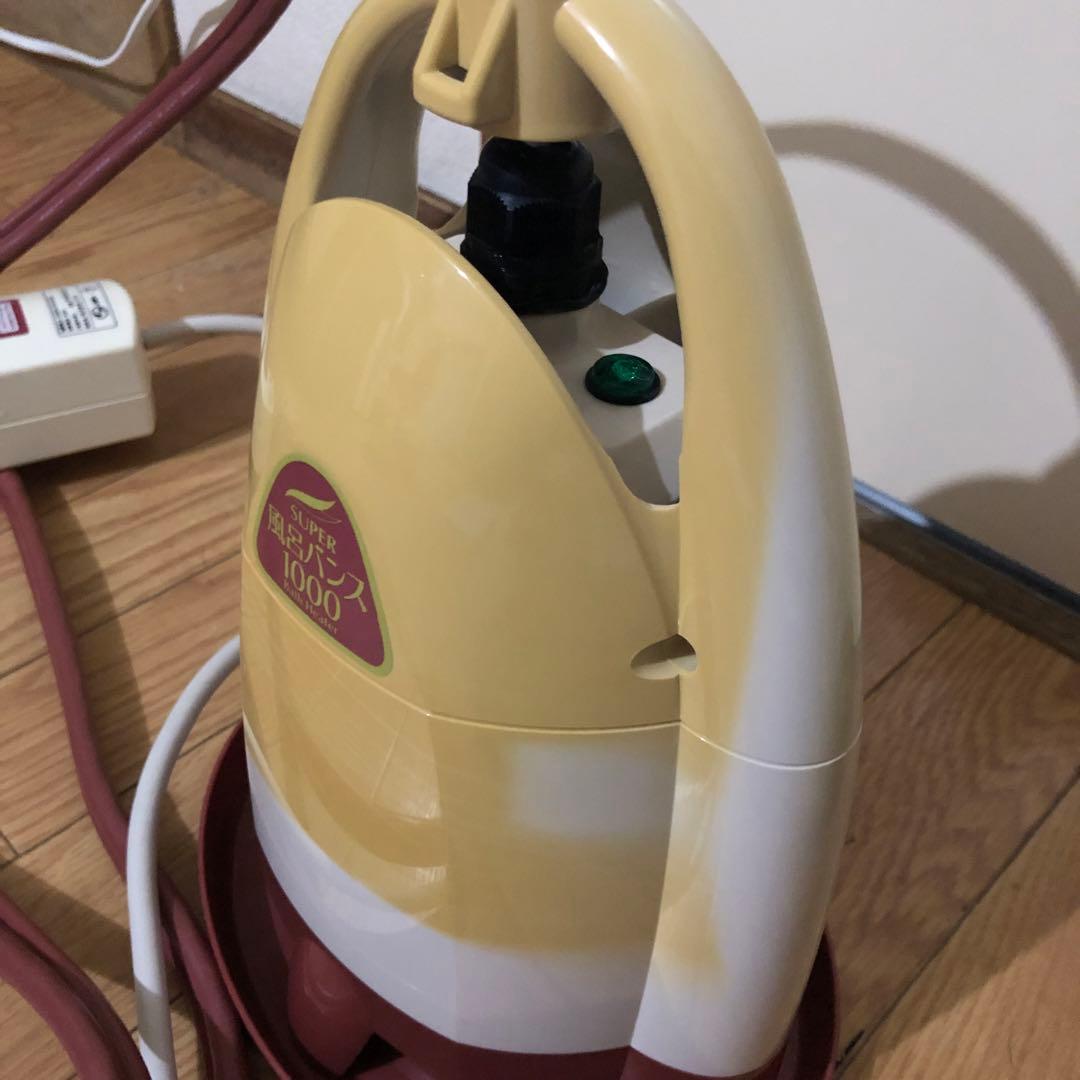 スーパー風呂バンス1000