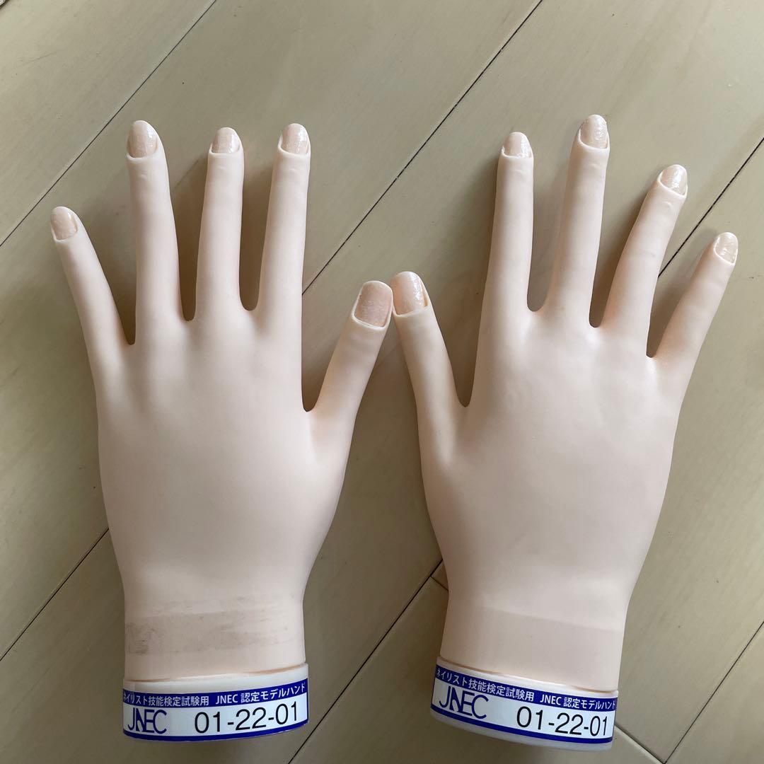 ネイル検定 認定用ハンド