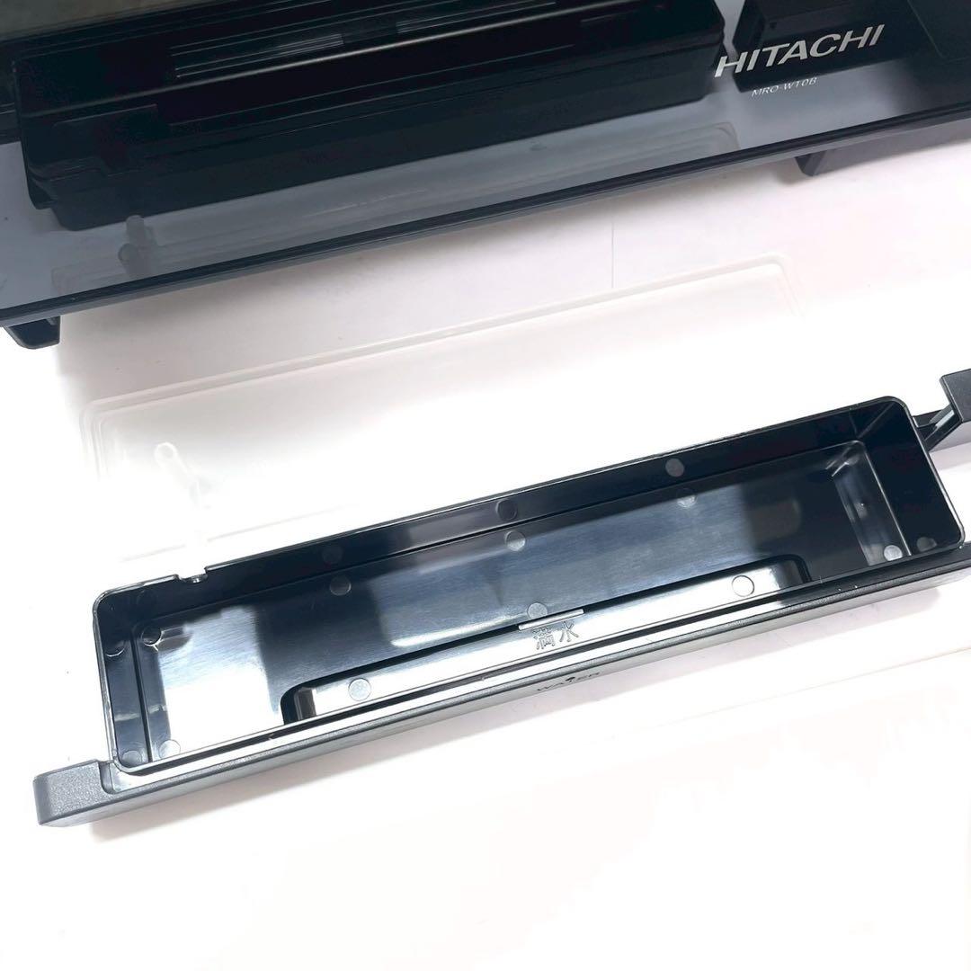 日立 最高級　オーブンレンジ ヘルシーシェフ 30L MRO-W10B 2023