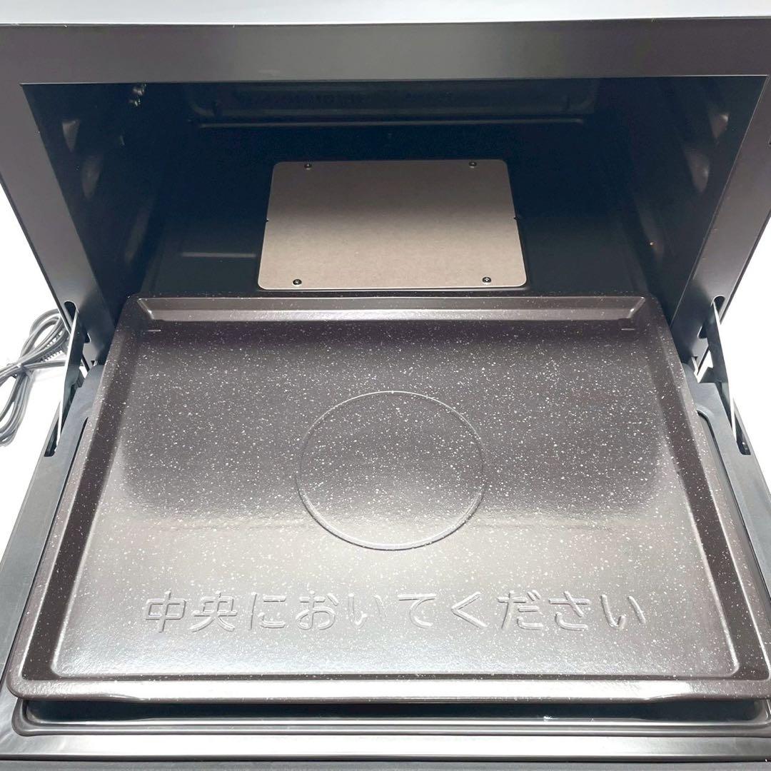 日立 最高級　オーブンレンジ ヘルシーシェフ 30L MRO-W10B 2023