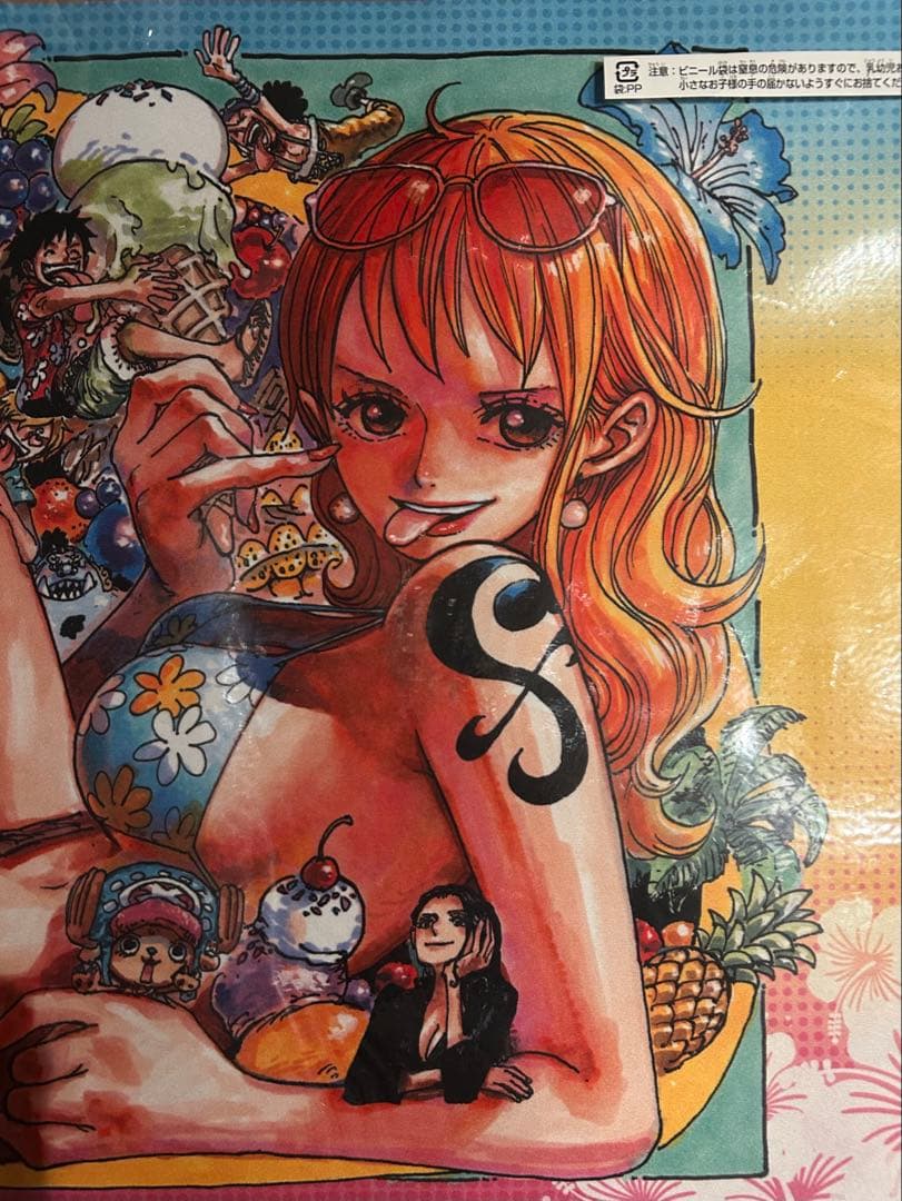 【未開封・カード付】オフィシャルプレイマット リミテッドエディション　vol.3