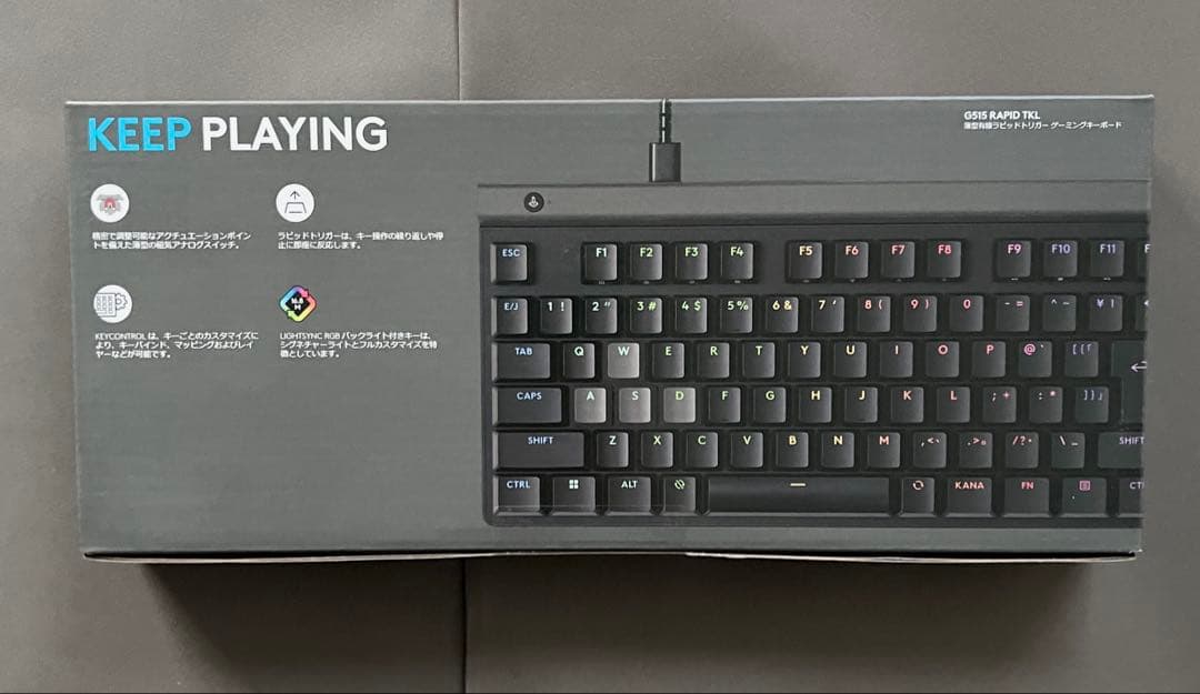 【新品未使用未開封】ロジクール G515 RAPID TKL