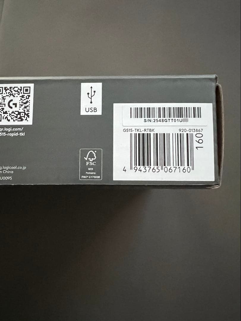 【新品未使用未開封】ロジクール G515 RAPID TKL