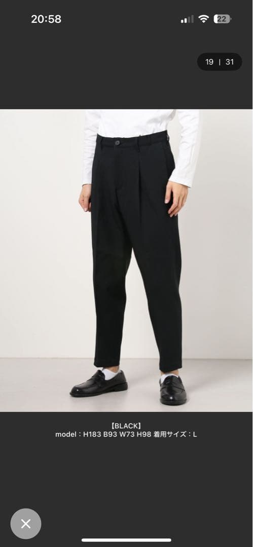 ネ*ロ様 CAMBIO mp8861-テーパードライン裾シングルトラウザー