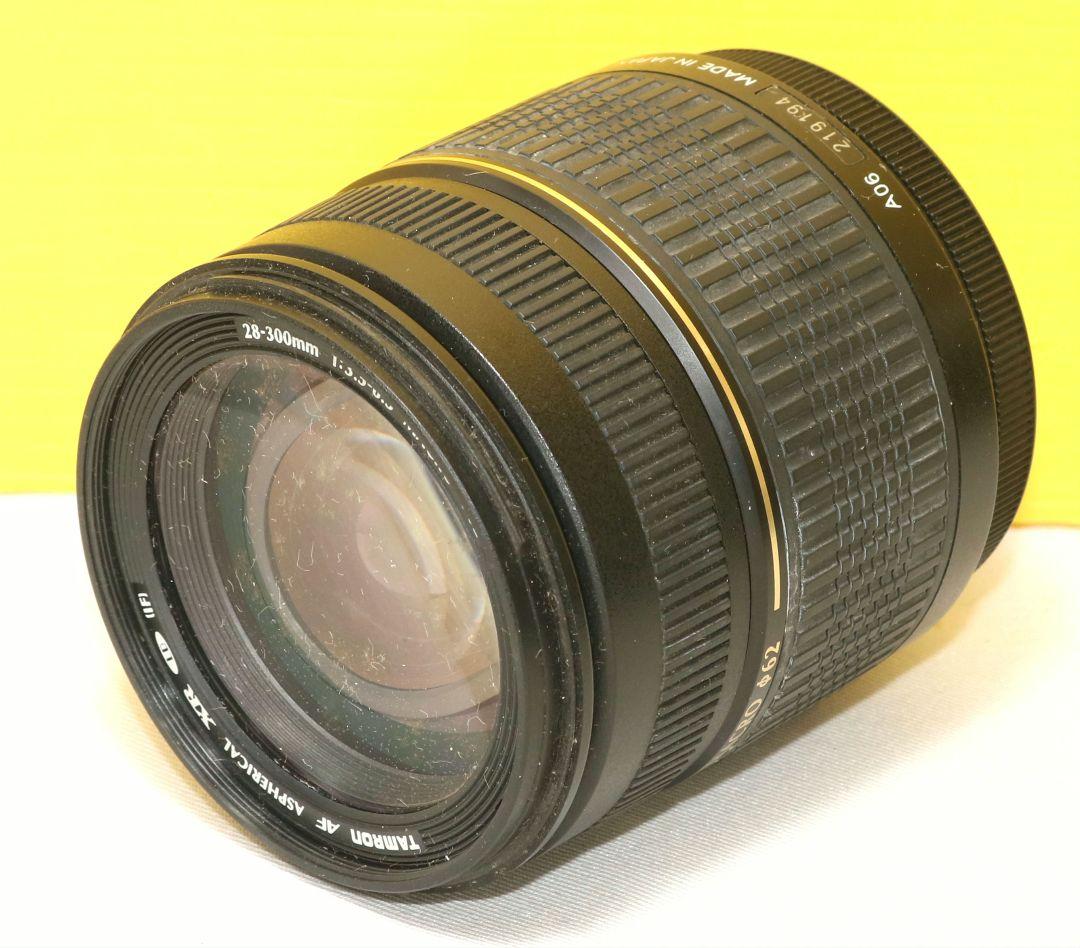 ⭐広角～超望遠レンズ TAMRON 28-300mm ニコン フルサイズ⭐