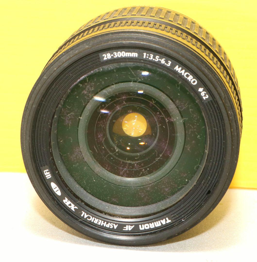 ⭐広角～超望遠レンズ TAMRON 28-300mm ニコン フルサイズ⭐