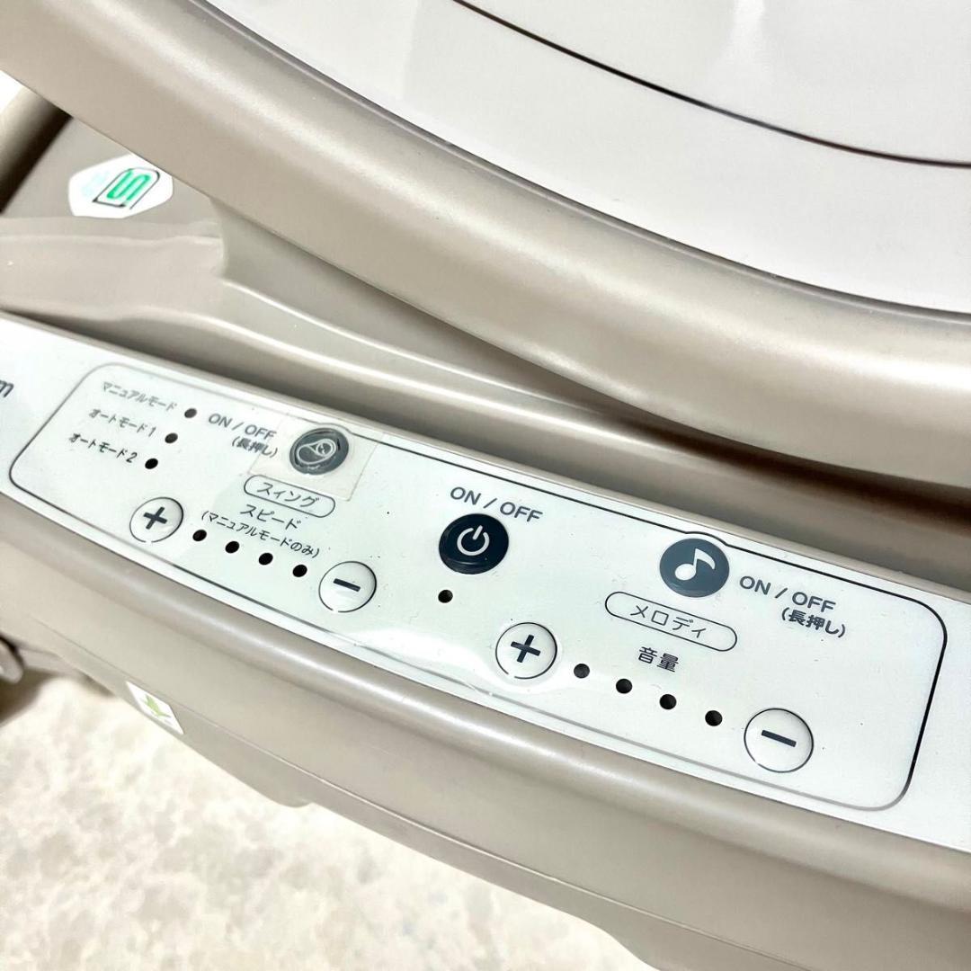 アップリカ ユラリズム オートプレミアム ムーンロック 電動ハイローチェア