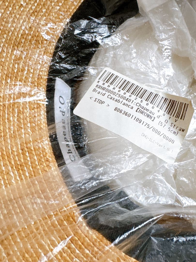 Chapeau d' O シャポードオー カサブランカ 麦わら帽子