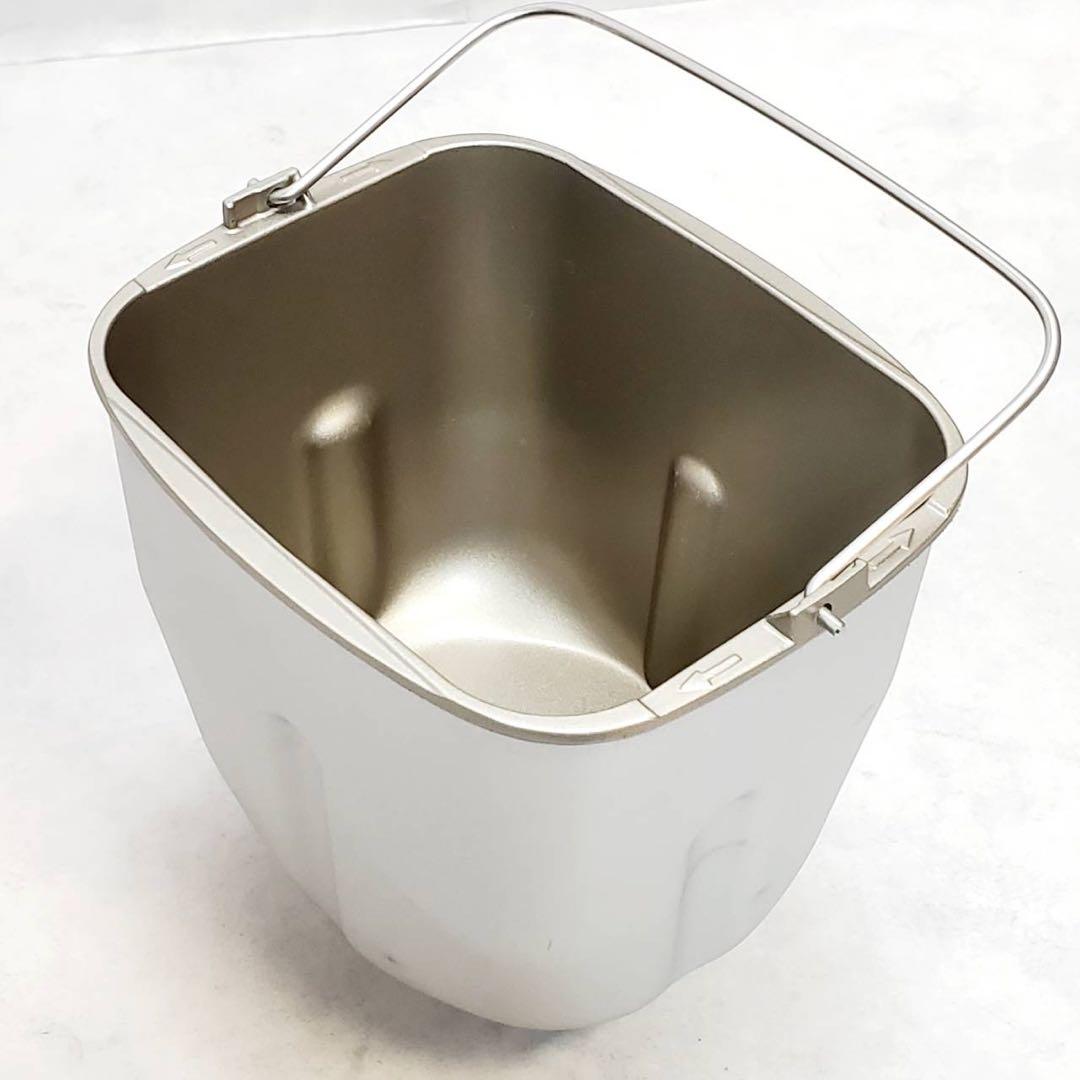 【美品】象印 パンくらぶ BB-ST10-WA ホームベーカリー 1斤 多機能