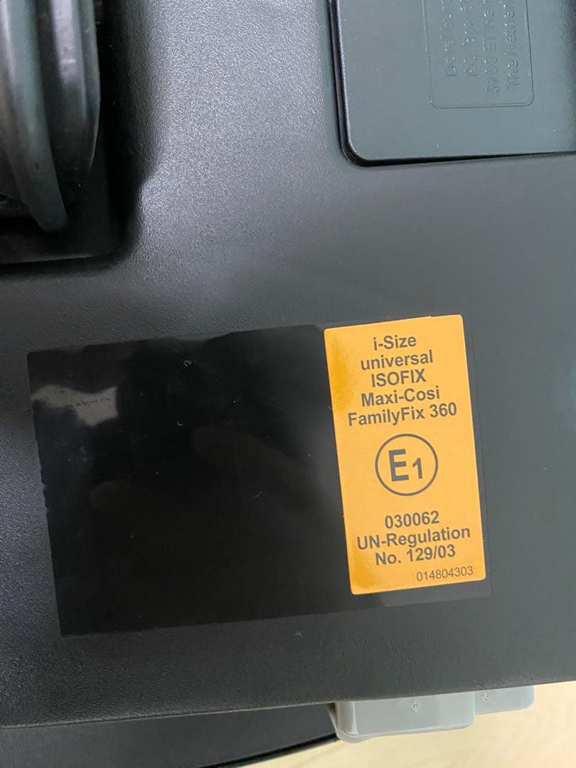 【専用 KI様】MAXI-COSI FAMILYFIX 360 Base