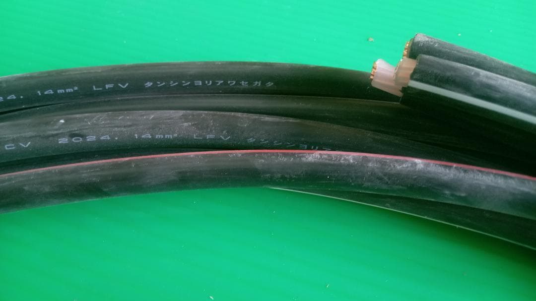 CVTケーブル　3×14　住電HSTケーブル　No.489