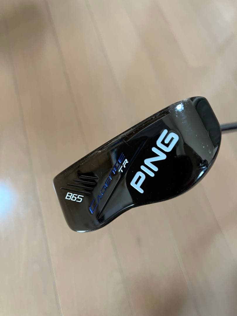 PING CADENCE TR B65 STMグリップ(LS HUNT) hc付