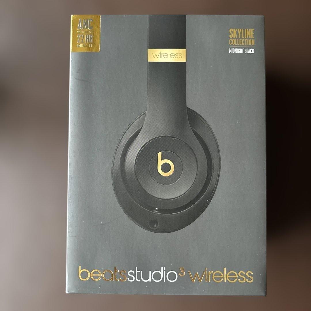 【美品】Beats Studio 3 Wireless