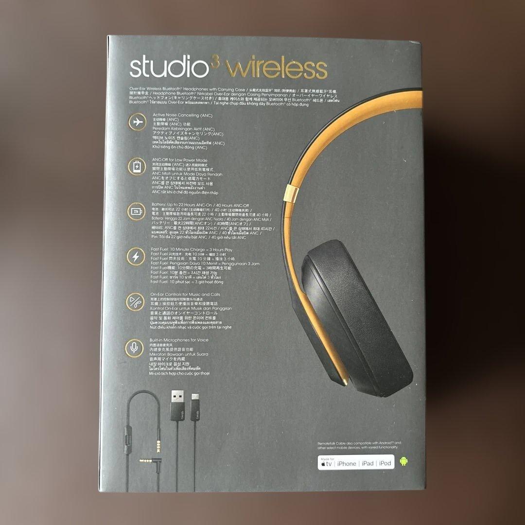 【美品】Beats Studio 3 Wireless