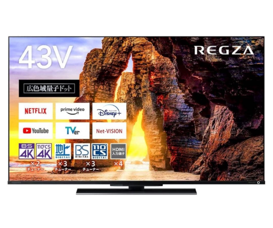 東芝 43Z670K REGZA 43V型 4Kチューナー内蔵LED液晶テレビ