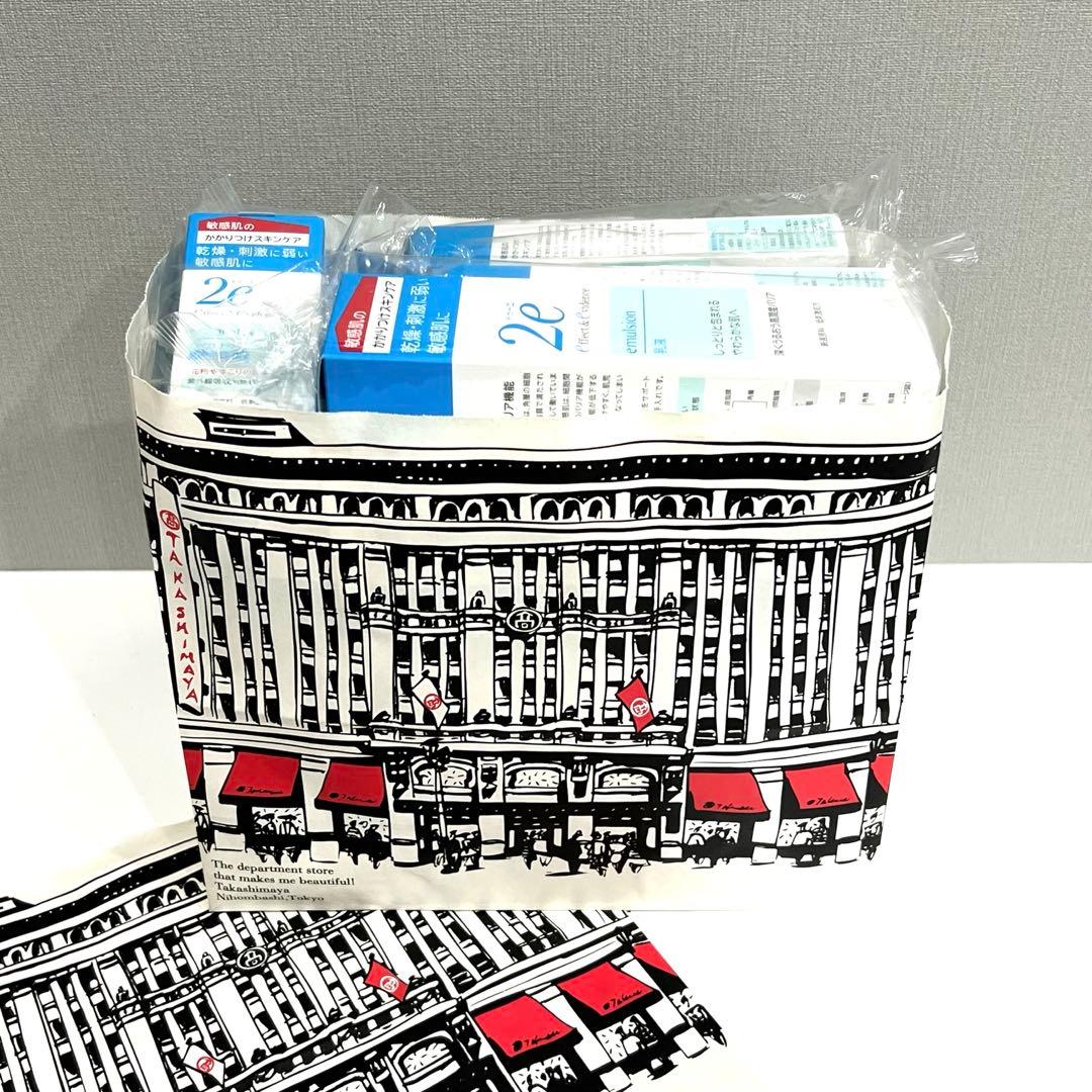 2e 化粧水・乳液 ・日焼け止めクリーム・日焼け止めミルク・資生堂 ドゥーエ