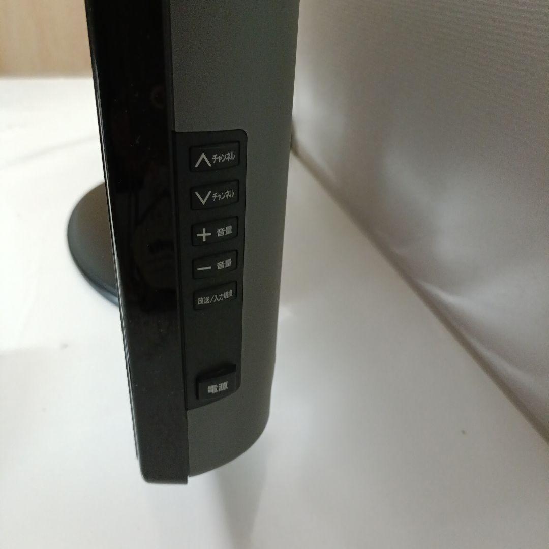 32インチPanasonic 液晶カラーテレビ リモコン、アンテナ線付き
