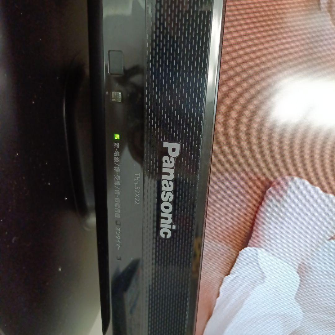 32インチPanasonic 液晶カラーテレビ リモコン、アンテナ線付き