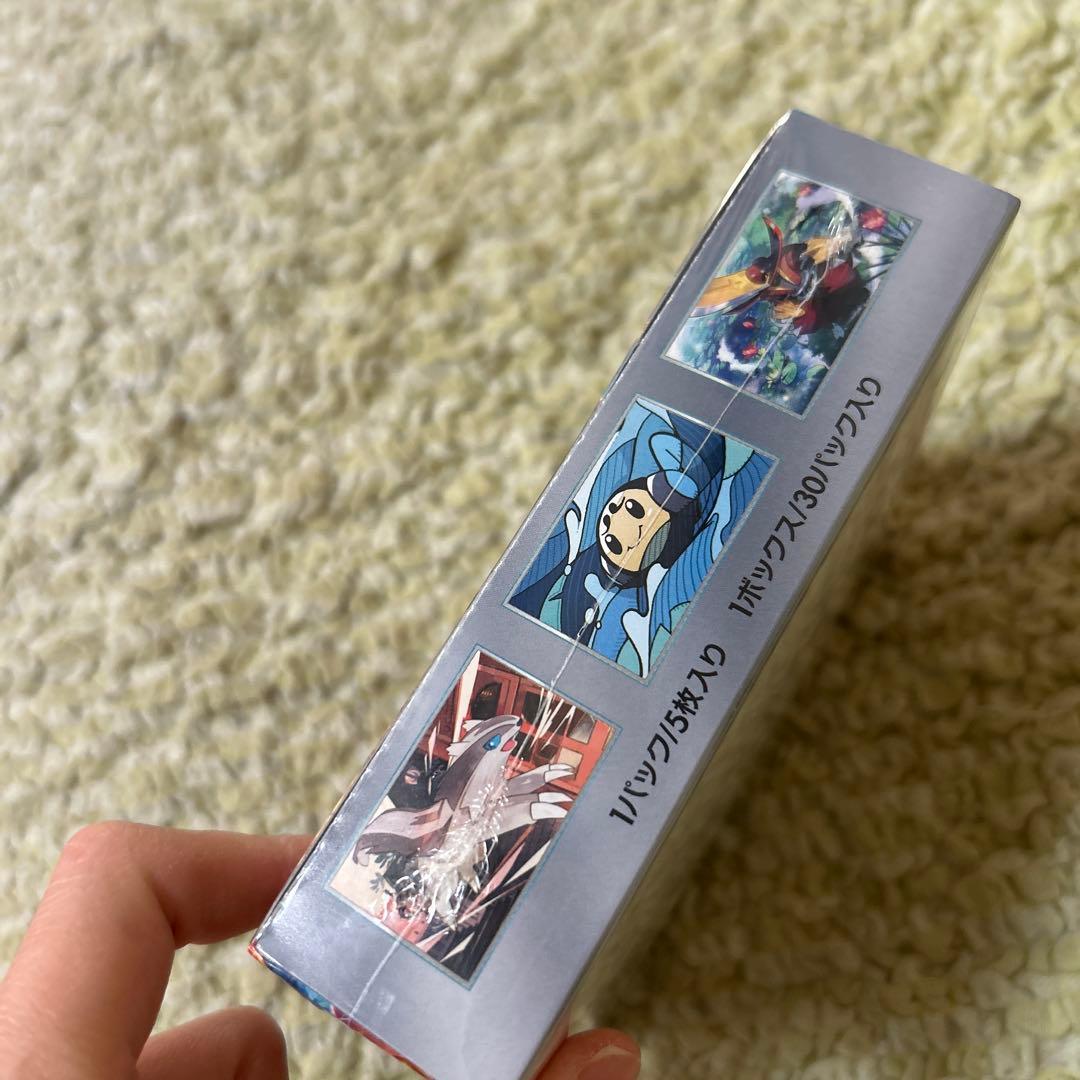 ポケモンカードゲーム 黒炎の支配者　ボックス