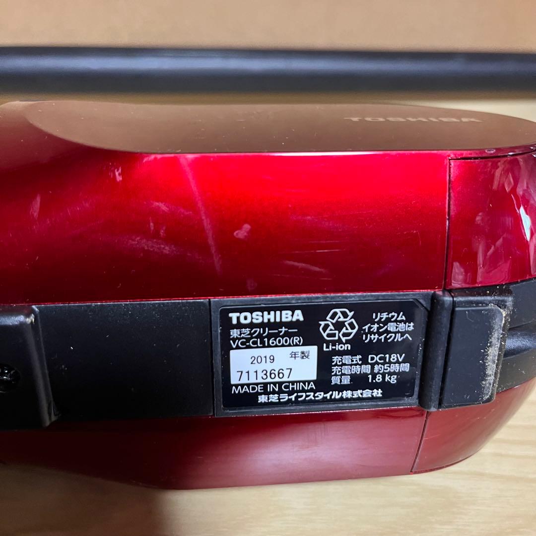 簡易清掃済み　東芝　トルネオ　VC-CL1600 レッド