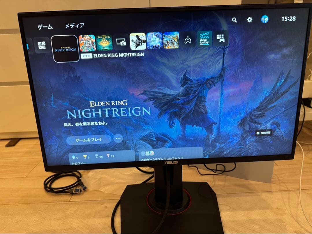 【美品】ASUS ゲーミングモニター VG258QR-J 165Hz 24.5型