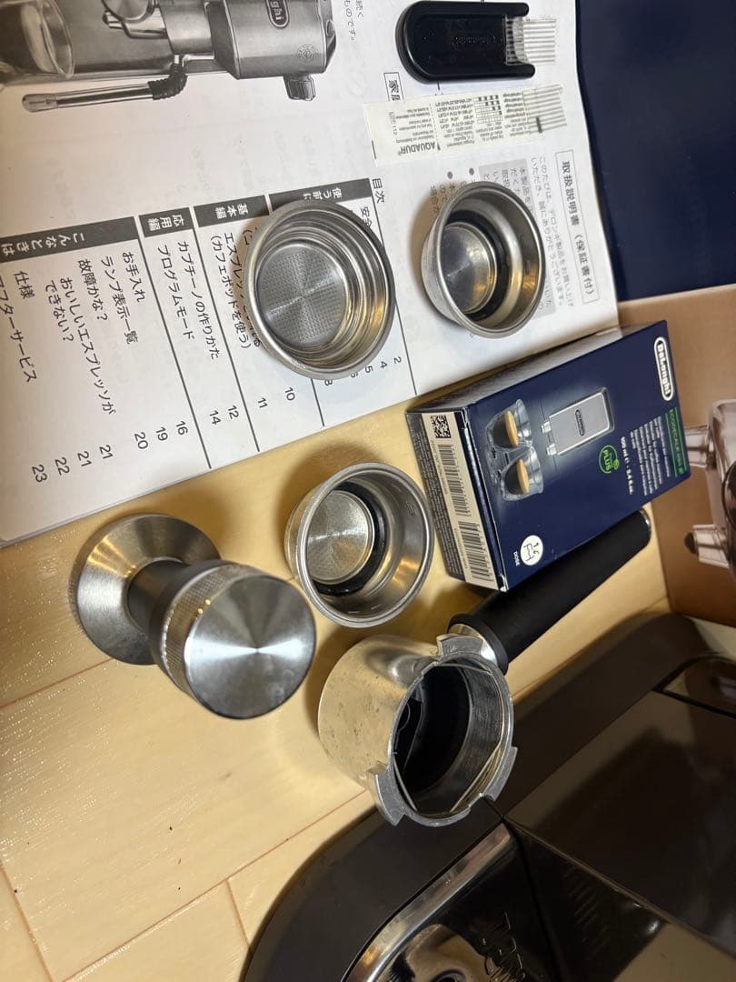 デディカ アルテ グレー EC885J-GY