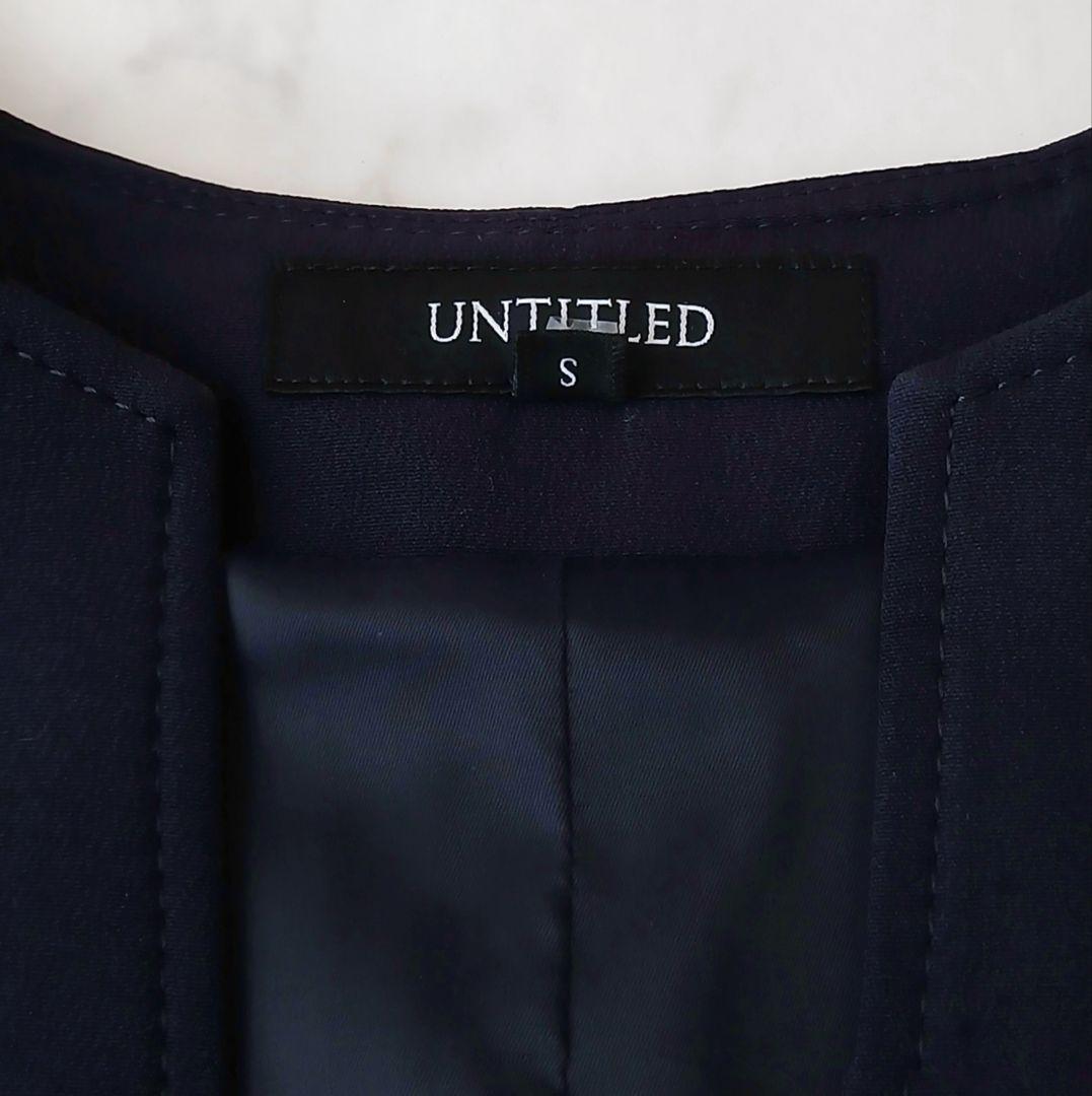 美品 アンタイトル 上質 スラッシュネック ジャンパースカート S ネイビー