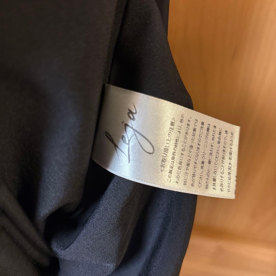 【LEJA】ボリュームチュールパイピングフレアドレスワンピース