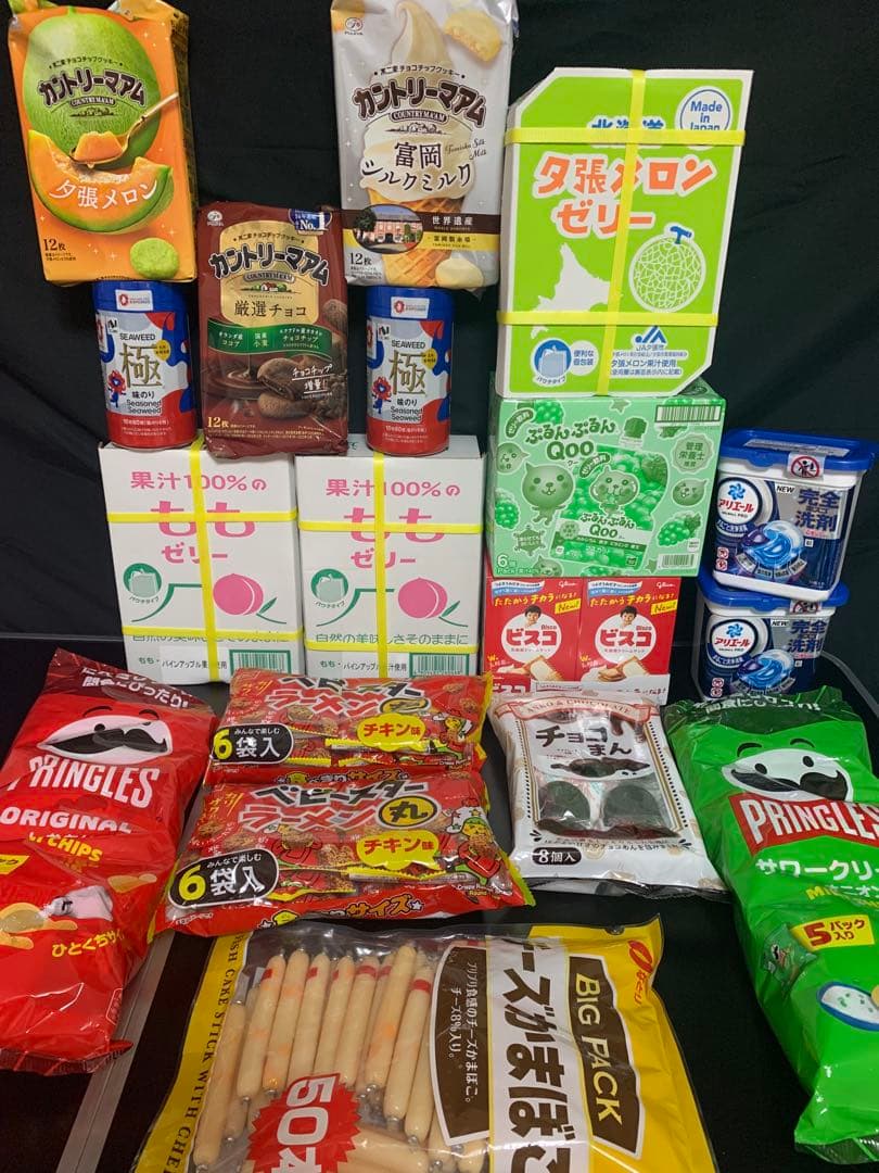 0715ー11150ー♡＊♡チワちゃん♡＊♡様【21点】