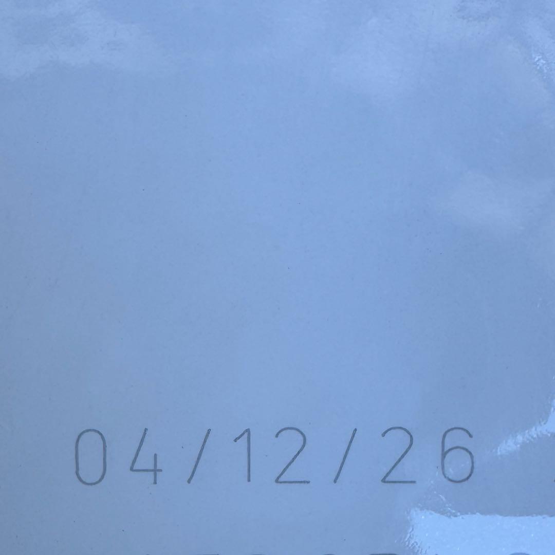 ロイヤルカナン フレンチブルドッグ　成犬～高齢犬用【９キロ】