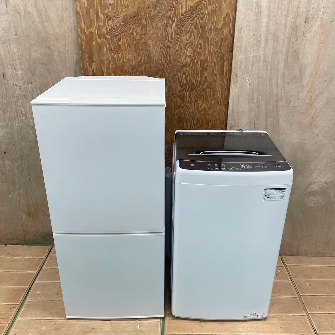 380 冷蔵庫　洗濯機　2021〜22年製　セット　小型　一人暮らし用　単身