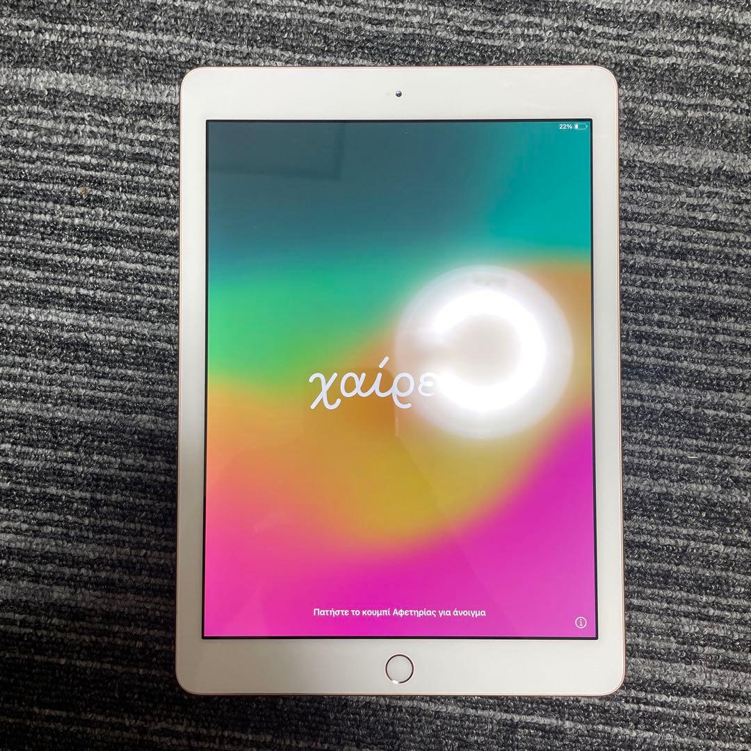 iPad第6世代　ゴールド