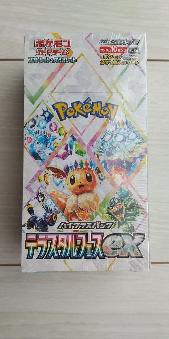 ポケモンカード テラスタルフェスex BOX シュリンク付