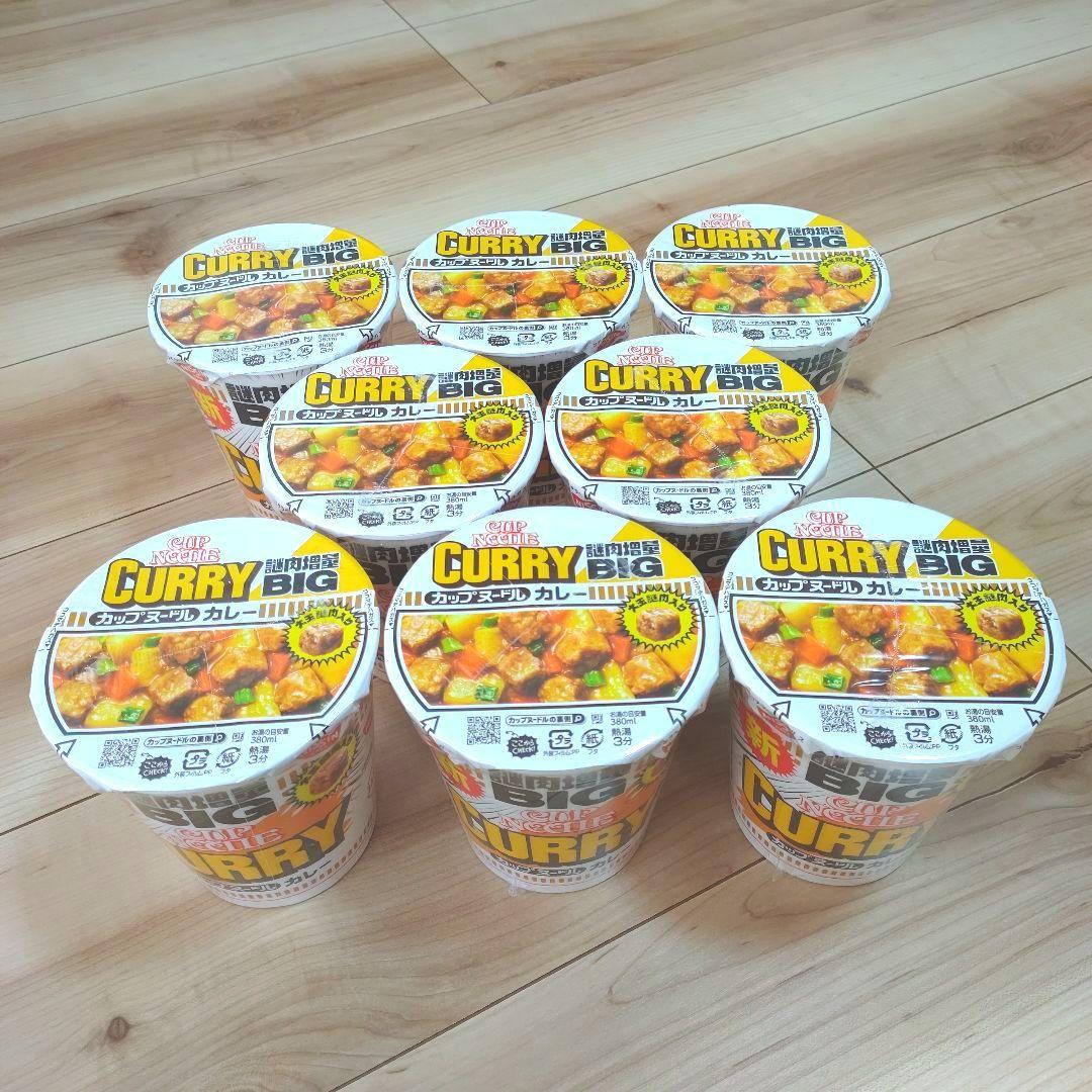 日清 新カップヌードルBIG 36個 まとめ売り