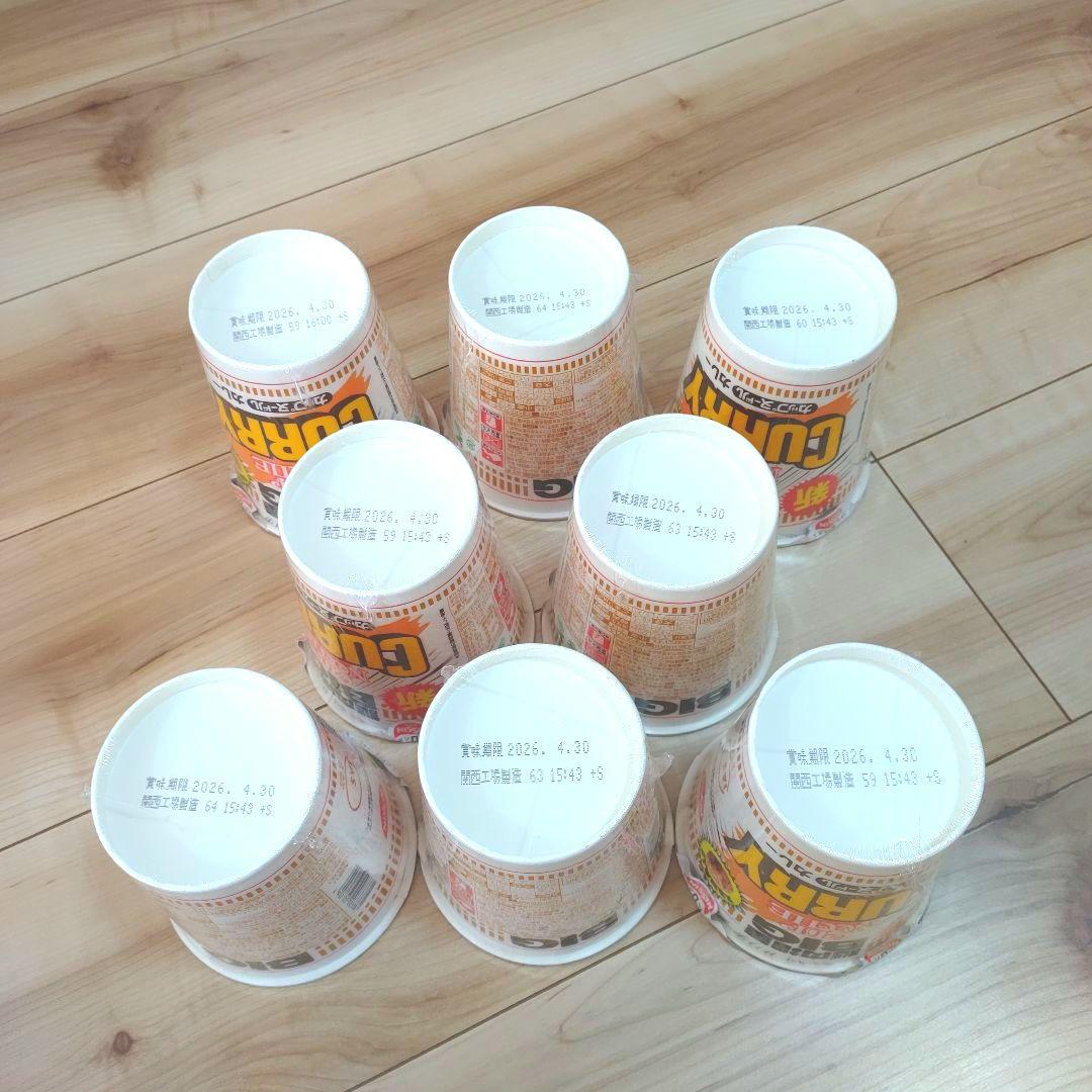 日清 新カップヌードルBIG 36個 まとめ売り