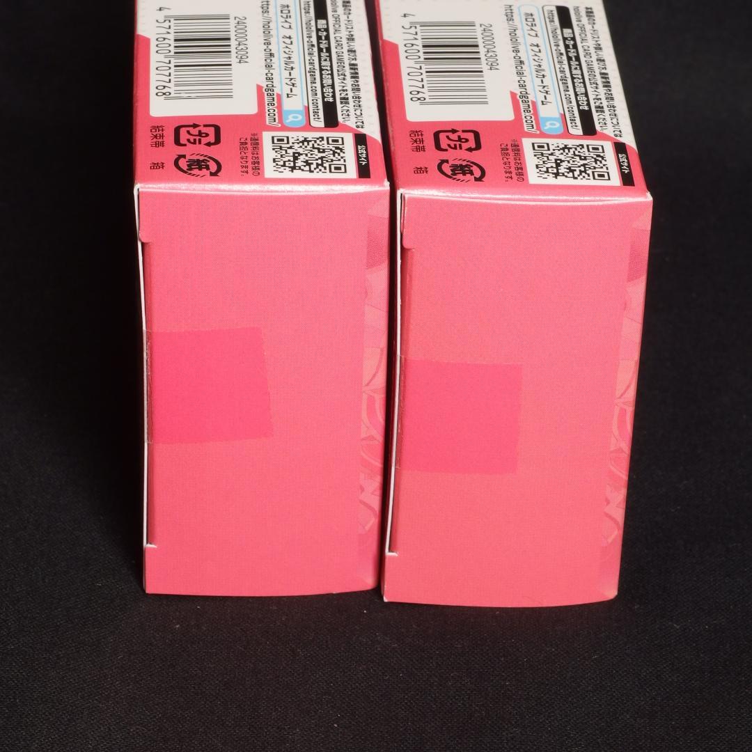 百鬼あやめ　スタートデッキ　赤　2個　ばら売り可　【ホロライブ　ホロカ】