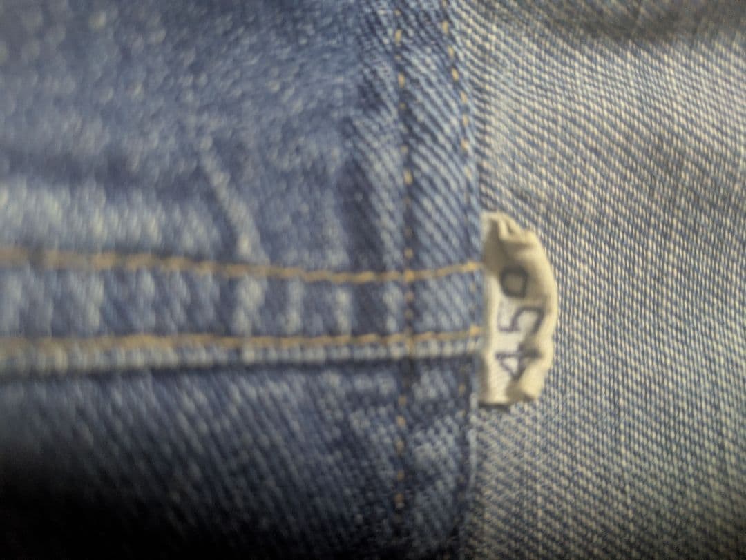 45Rデニムジャケット