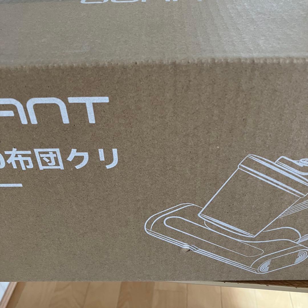 ❤️大特価❤️ 布団クリーナー　16kpa強力吸引　UV除菌　HEPAフィルター