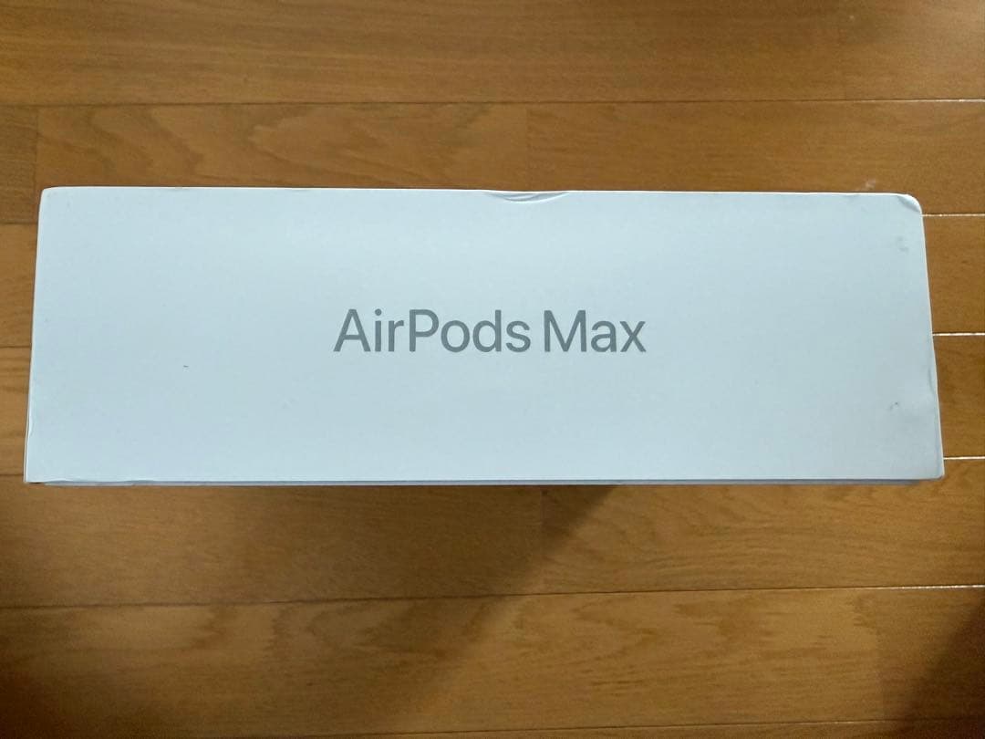 Apple AirPods Max シルバー 本体