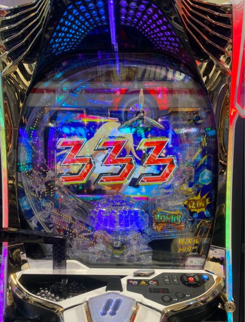 ねこまるぎみ！循環加工品！ パチンコ アズールレーン199 実機！