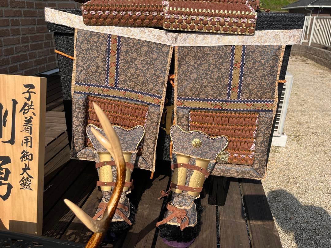 後3日で終了します！超特価！等身大鎧兜、子供着用御大鎧　剛勇　実渓作