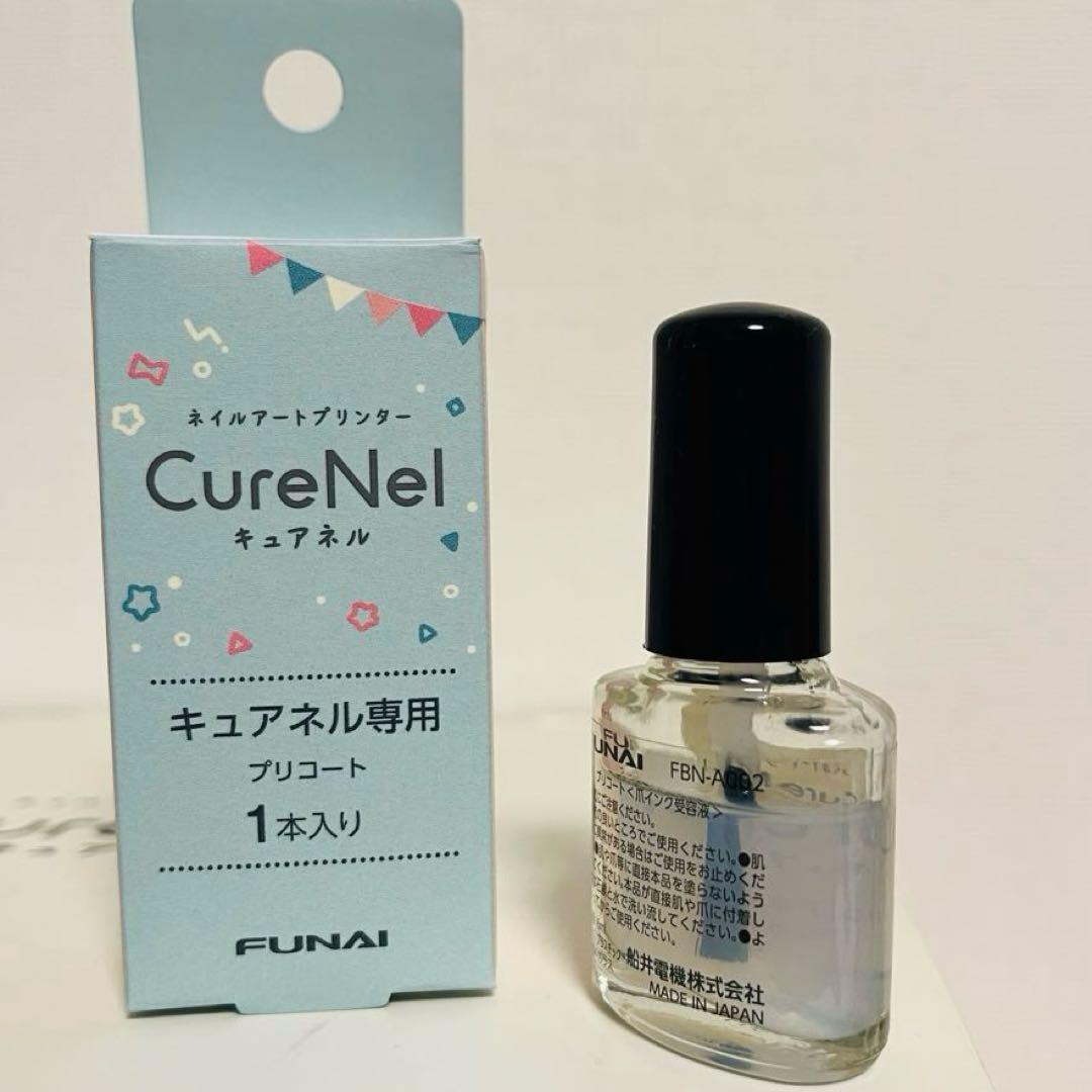 CureNel ネイルアートプリンター FUNAI