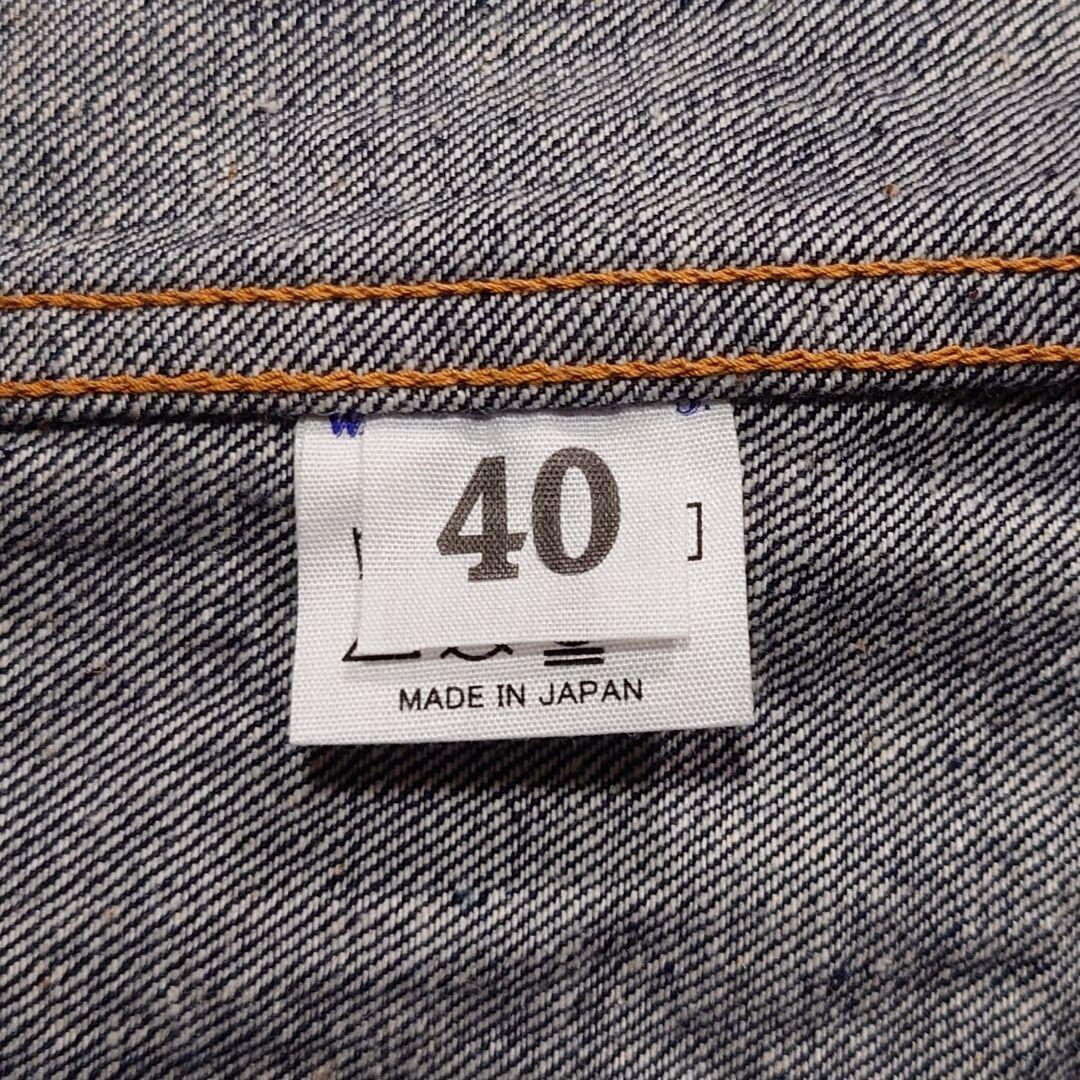 ジャケット・アウター WAREHOUSE 2002XX 2nd Dead Stock Blue 40