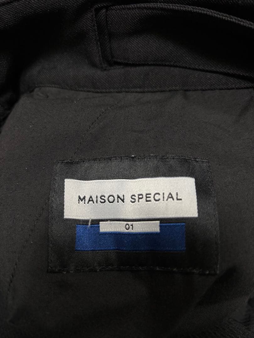 MAISON SPECIAL ロングベルトグルカツイルカーゴパンツ 黒 1サイズ