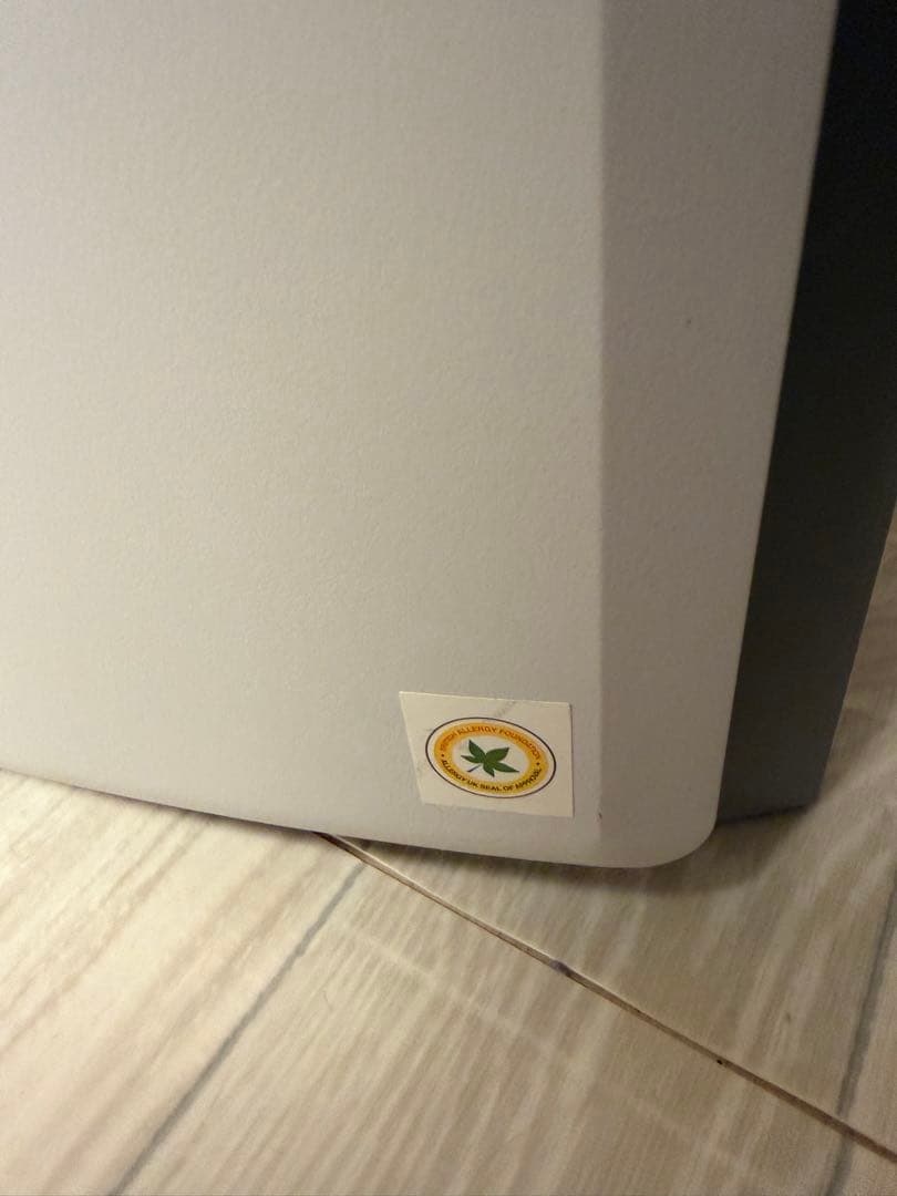 アムウェイ アトモスフィアミニ 空気清浄機