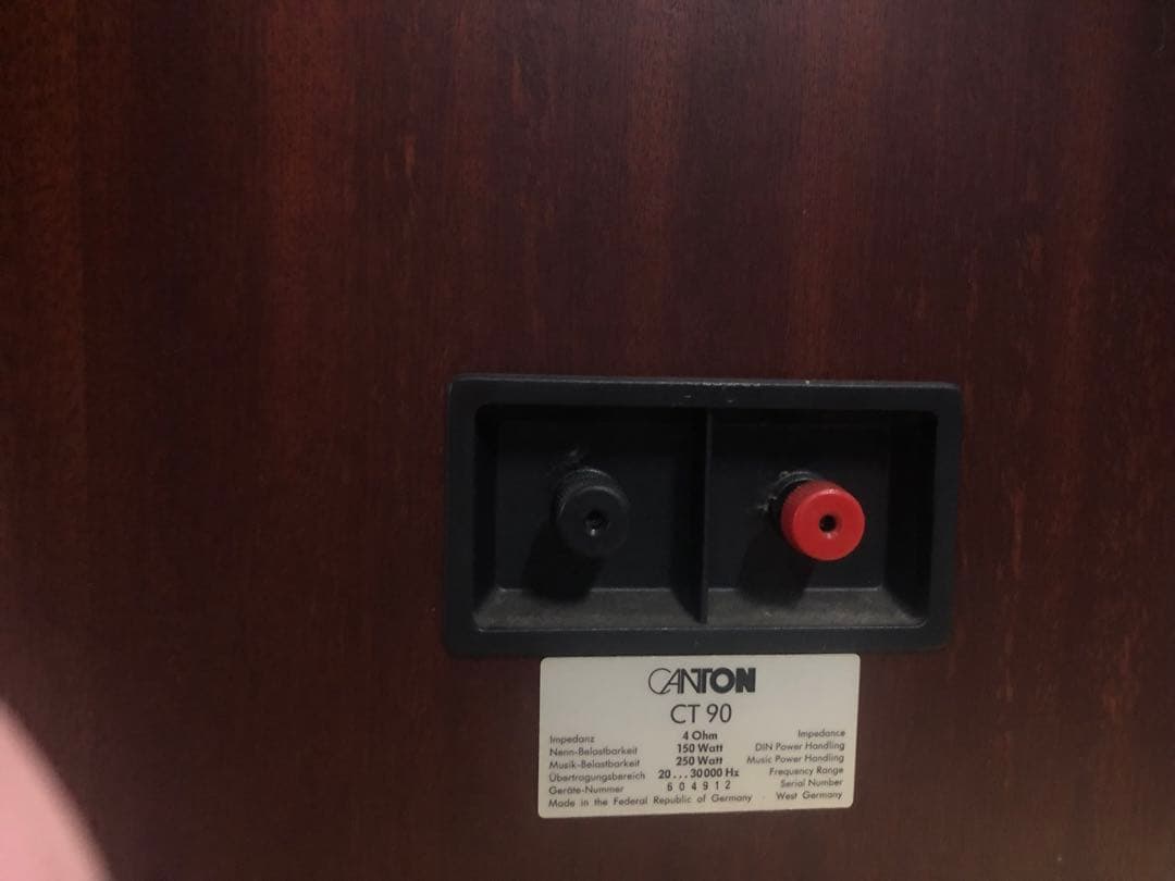 ドイツオーディオメーカーCanton（カントン）スピーカーCT 90