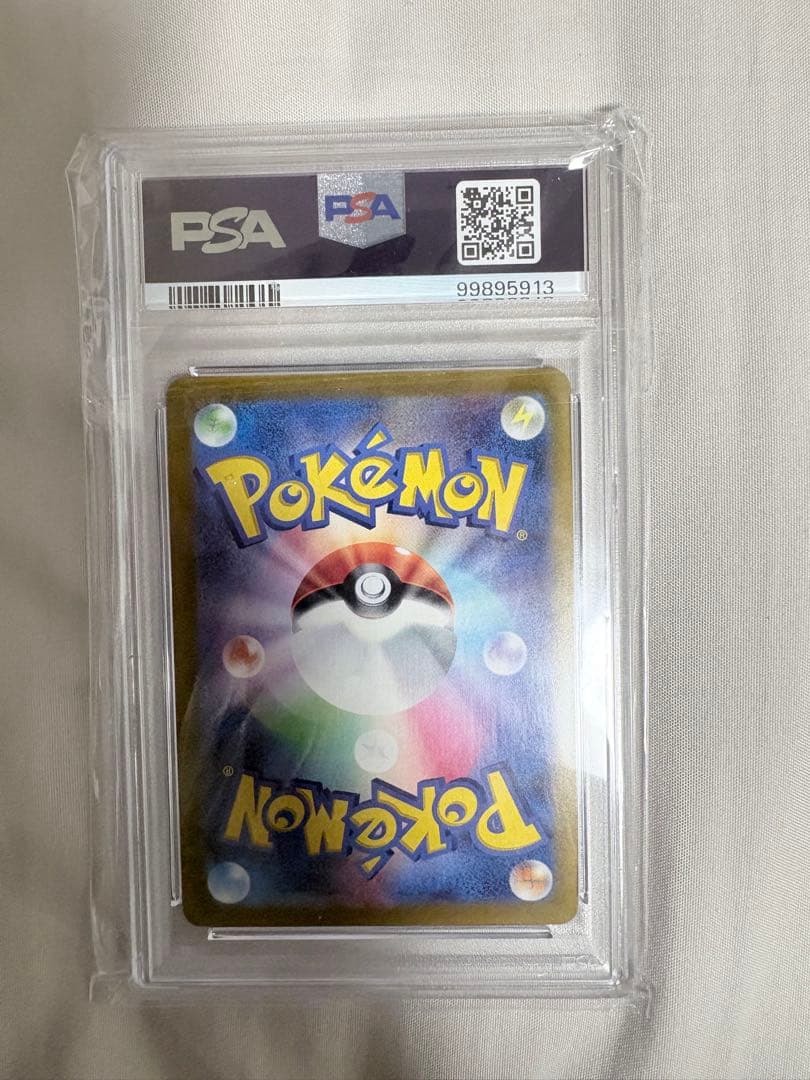 エーフィV SR PSA10 イーブイヒーローズ