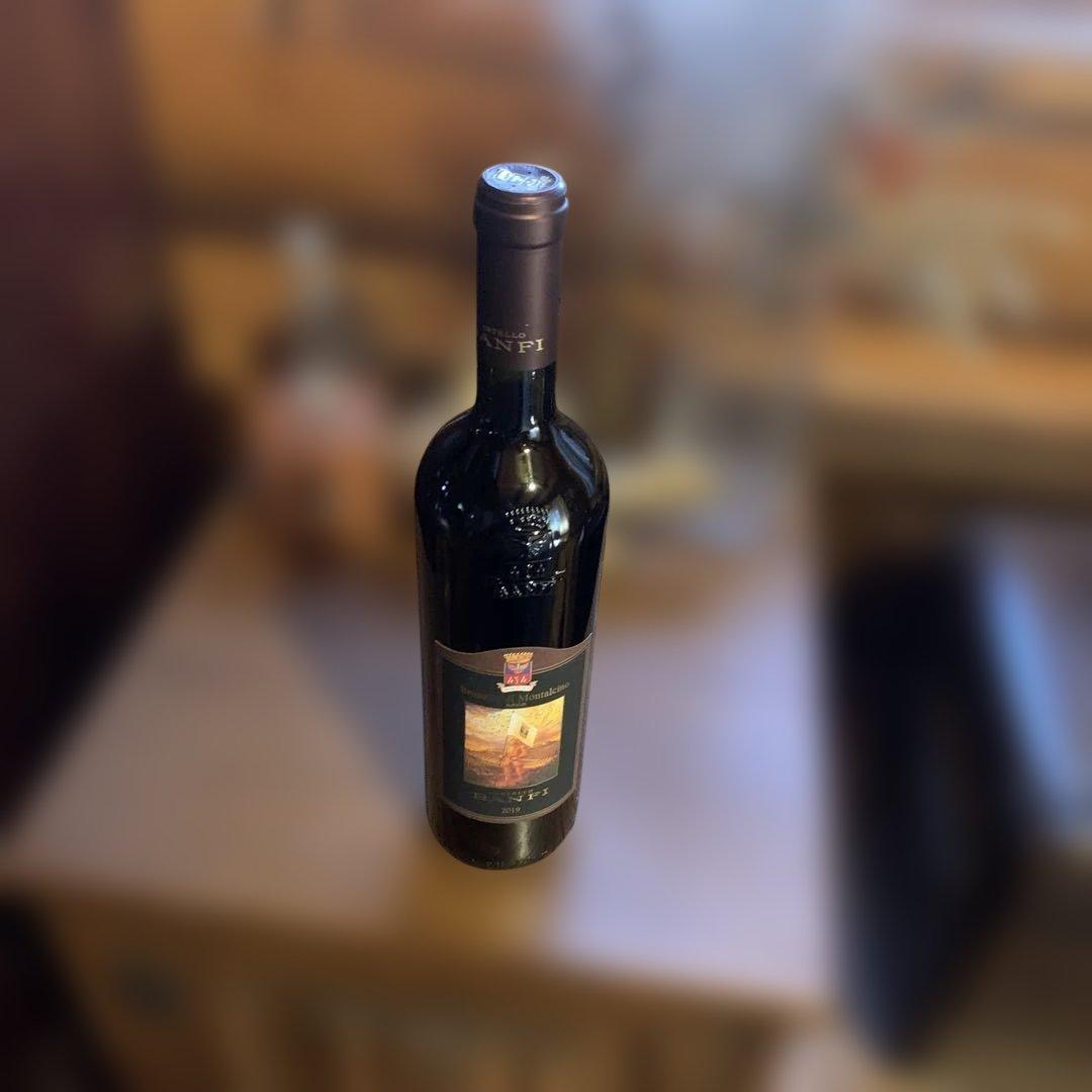 ブルネッロ ディ モンタルチーノ 2019 カステッロ バンフィ